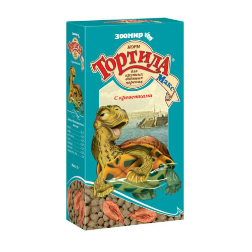 Тортила Макс, корм для крупных водяных черепах с креветками, 70 г