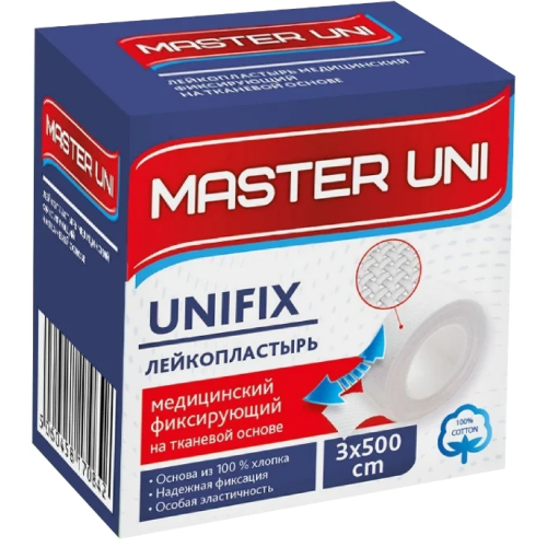 Лейкопластырь Master Uni №1, тканевая основа, катушка, 3x500 см 