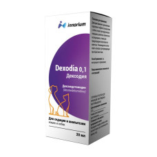 Дексодия 0,1 (мг/мл), раствор для инъекций, 20 мл