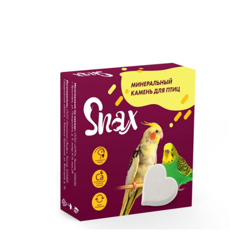 Минеральный камень Snax для птиц, 12 г