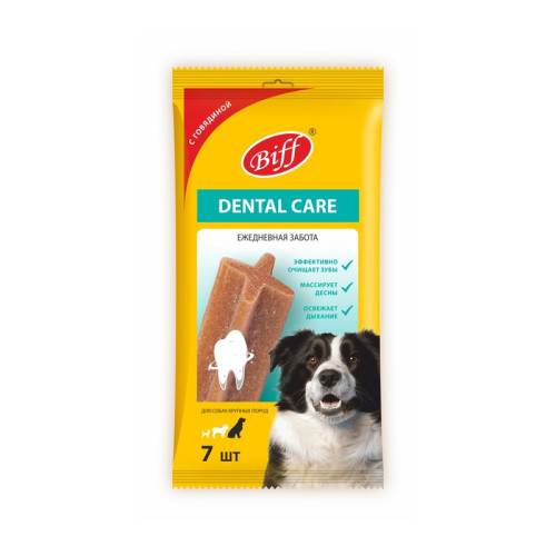 Жевательный снек TitBit Biff Dental Care с говядиной для собак крупных пород, 270 г