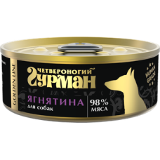 Четвероногий гурман Golden Line консервы для собак с ягненком в желе, 100 г