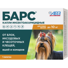 БАРС капли инсектоакарицидные для собак до 10 кг, 0,67 мл, 1 пипетка