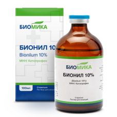 Бионил 10%, раствор для инъекций, 100 мл