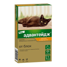 Адвантейдж® капли на холку от блох для котят и кошек до 4 кг. 1 пипетка в упаковке.