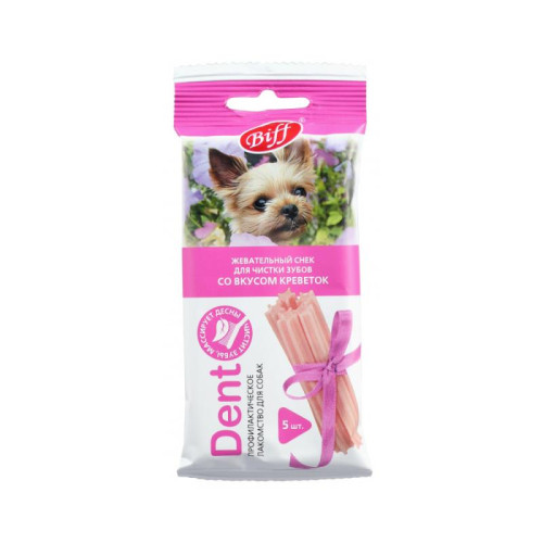 Жевательный снек TitBit Biff Dent со вкусом креветок для мелких собак, 35 г