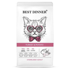Бест Диннер Adult Sterilised сухой корм для кастрированных котов и стерилизованных кошек, индейка и картофель, 1,5 кг