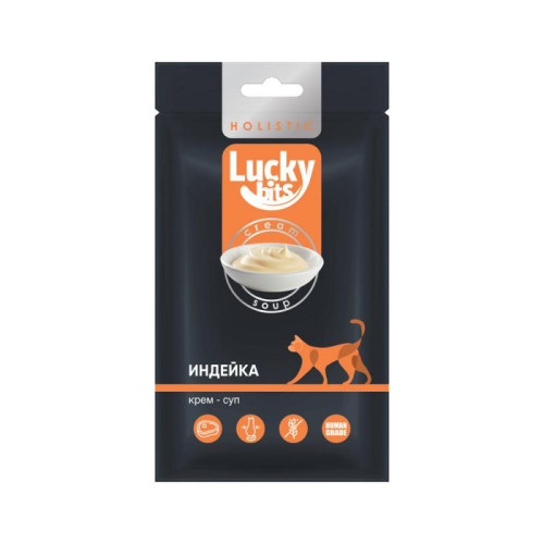 Лакомство для кошек Lucky bits крем-суп из филе индейки, 5х20 г