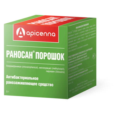 Раносан, порошок ранозаживляющий, 5 г