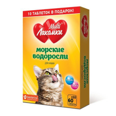 МультиЛакомки Морские водоросли для кошек, таблетки, № 70