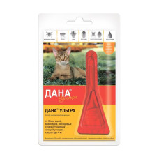 Дана Ультра капли на холку (для кошек и котят до 4 кг, 0,32мл