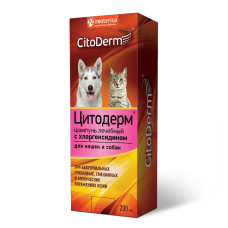 Шампунь Цитодерм лечебный с хлоргексидином для кошек и собак 200мл