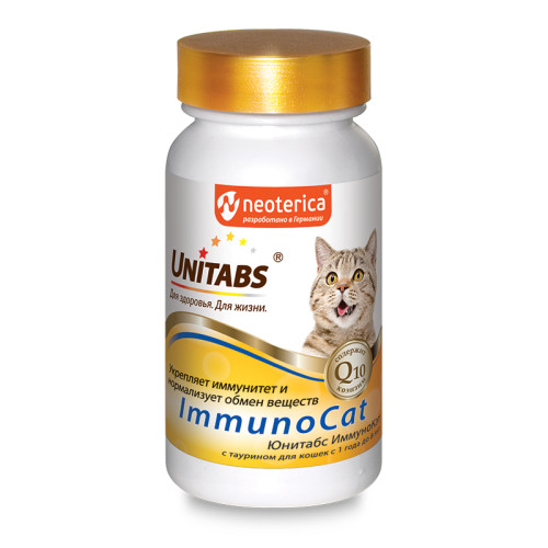 ЮНИТАБС ImmunoCat с Q10 Витамины для кошек 120таб. /12шт/ U303