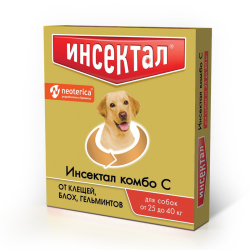 ИНСЕКТАЛ Комбо капли от клещей, блох и гельминтов, для собак, 25-40 кг 4мл