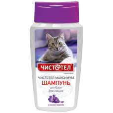 ЧИСТОТЕЛ Максимум Шaмпунь от блох для кошек 180мл