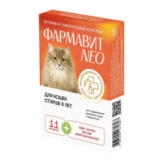 Фармавит NEO витамины для кошек старше 8 лет, 60табл.