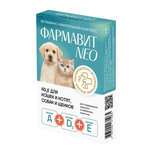 Фармавит NEO витамины AD3E для кошек и котят, собак и щенков, 90табл.