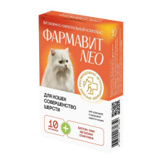 Фармавит NEO витамины для кошек «Совершенство шерсти», 60табл.