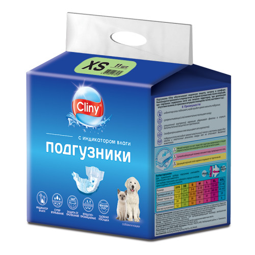 Подгузники для собак и кошек КЛИНИ XS 2-4 кг 11шт/уп