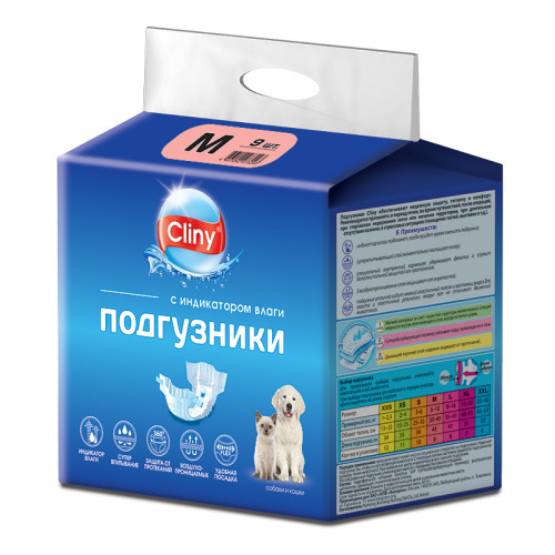 Подгузники для собак и кошек КЛИНИ M 5-10кг 9 шт/уп