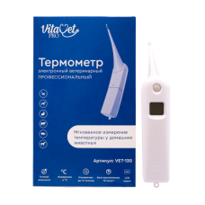 Электронный ветеринарный термометр для крупных животных VET-130 Vitavet