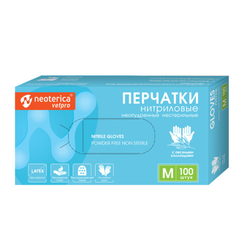 Перчатки нитрил. с овсяными коллоидами Neoterica Vetpro, M 50 пар (100шт)