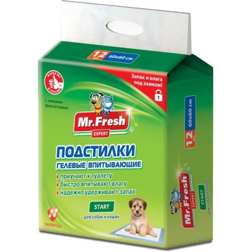 Подстилки гелевые впитывающие Mr. Fresh Старт 60*60 12шт/уп