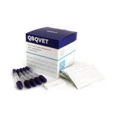 Экспресс-тест QBQVET Парвовирусный энтерит (CPV Ag) упак.1 шт
