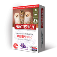ЧИСТОТЕЛ Максимум Ошейник для собак и кошек упак. 3 шт