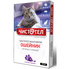 ЧИСТОТЕЛ Максимум Ошейник для кошек черный