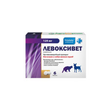 Левоксивет таблетки для кошек и собак мелких пород 125мг №6