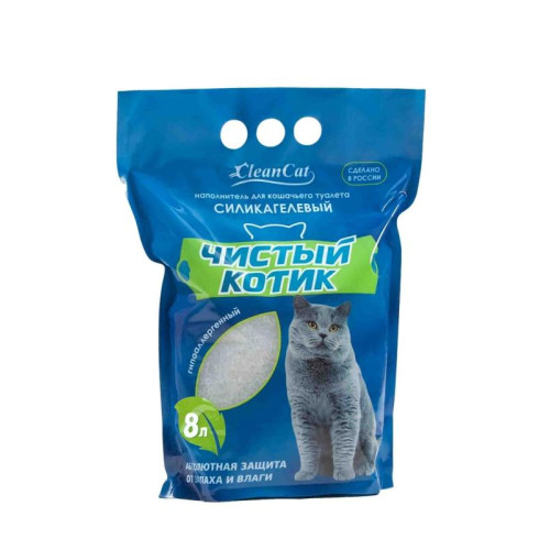 Наполнитель для кошачьих туалетов "Чистый котик" Силикагелевый 8 л.