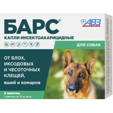 БАРС капли инсектоакарицидные для собак упак. 4 пип по 0,67 мл