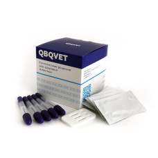 Экспресс-тест QBQVET Парвовирусный/ Коронавирусный энтерит/Лямблиоз(CPV Ag/CCV/Gia) упак.1 шт