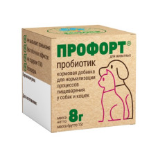 ПРОФОРТ пробиотик для кошек и собак, 8г НОВИНКА