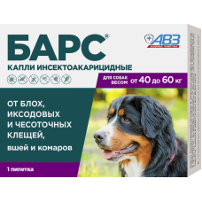 БАРС капли инсектоакарицидные для собак от 40 кг до 60 кг (1 пипетка по 4.2мл) 60штуп
