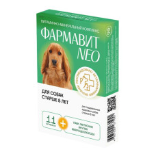 Фармавит NEO витамины для собак старше 8 лет, 90табл.