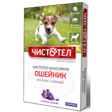 ЧИСТОТЕЛ Максимум Ошейник для собак фиолетовый