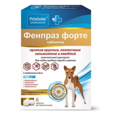 Фенпраз форте таблетки для собак средних пород и щенков, №6