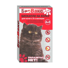 Биовакс Капли на холку для котят антипаразитарные №2