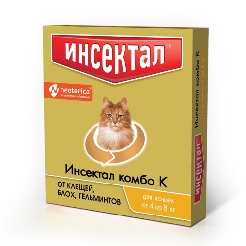 ИНСЕКТАЛ Комбо капли от клещей, блох и гельминтов, для кошек, 4-8 кг 0,8мл