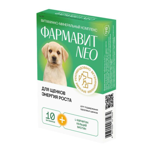 Фармавит NEO витамины для щенков «Энергия роста», 90табл.