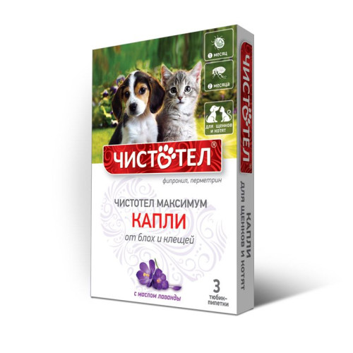 ЧИСТОТЕЛ Максимум ЮНИОР Капли от блох для щенков и котят 0,5мл №3