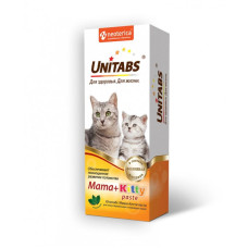 ЮНИТАБС Паста витаминно-минеральная Mama+Kitty с В9 для кошек и котят 120мл.