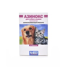 АЗИНОКС №6 (антигельминтик) для кошек и собак, 1табл./10кг