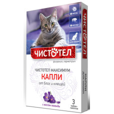 ЧИСТОТЕЛ Максимум Капли от блох для кошек (3дозы)