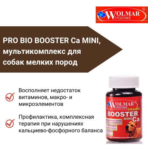 ВОЛМАР Pro Bio BOOSTER Ca MINI мультикомплекс д/собак мелких пород, 180табл.