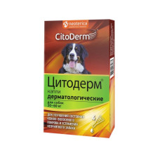 Капли Цитодерм дерматолог. для собак 30-60 кг D103 (4 пипетки)