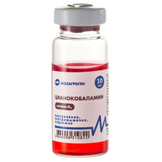 Цианокобаламин (Витамин В12), 10мл