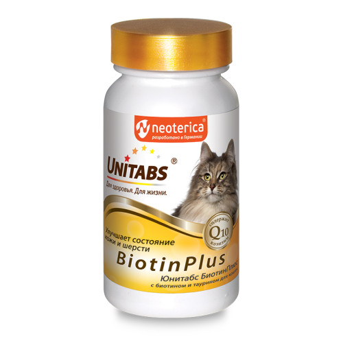 ЮНИТАБС BiotinPlus с Q10 Витамины для кошек 120таб. /12шт/ U301